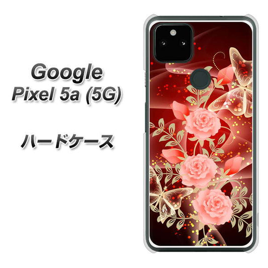 Google Pixel 5a (5G) 高画質仕上げ 背面印刷 ハードケース【VA824 魅惑の蝶とピンクのバラ】