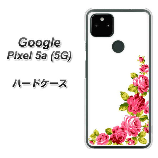 Google Pixel 5a (5G) 高画質仕上げ 背面印刷 ハードケース【VA825 バラのフレーム(白)】