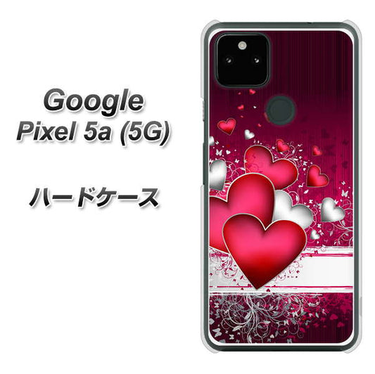 Google Pixel 5a (5G) 高画質仕上げ 背面印刷 ハードケース【VA835 ハートの息吹】