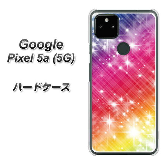 Google Pixel 5a (5G) 高画質仕上げ 背面印刷 ハードケース【VA872 レインボーフレーム】