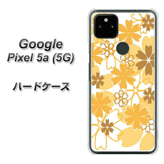 Google Pixel 5a (5G) 高画質仕上げ 背面印刷 ハードケース【VA959 重なり合う花　オレンジ】