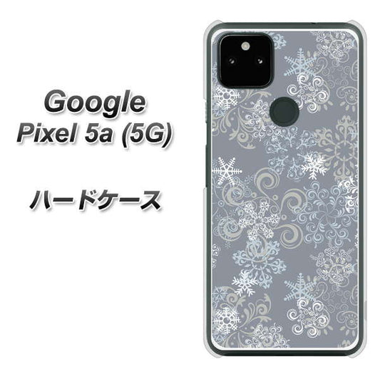 Google Pixel 5a (5G) 高画質仕上げ 背面印刷 ハードケース【XA801 雪の結晶】