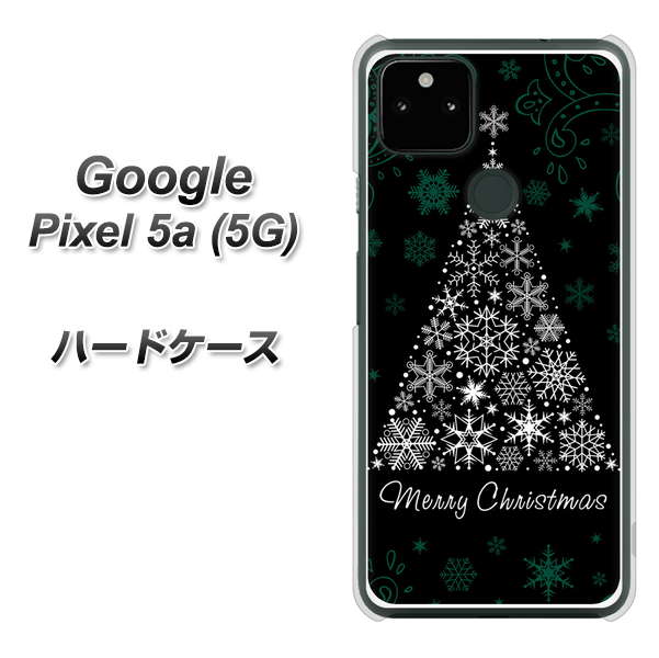 Google Pixel 5a (5G) 高画質仕上げ 背面印刷 ハードケース【XA808 聖なるツリー】