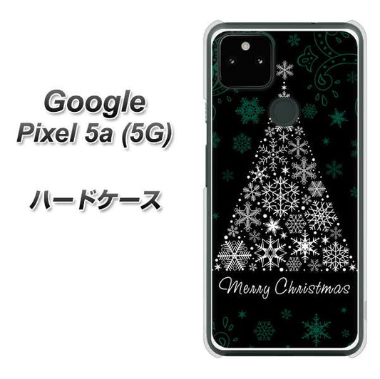 Google Pixel 5a (5G) 高画質仕上げ 背面印刷 ハードケース【XA808  聖なるツリー】