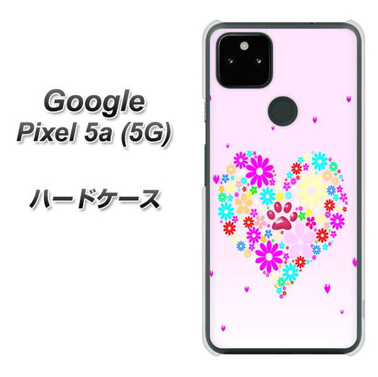 Google Pixel 5a (5G) 高画質仕上げ 背面印刷 ハードケース【YA954 ハート01 素材ホワイト】