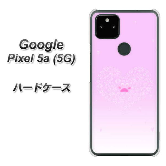 Google Pixel 5a (5G) 高画質仕上げ 背面印刷 ハードケース【YA955 ハート02 素材ホワイト】