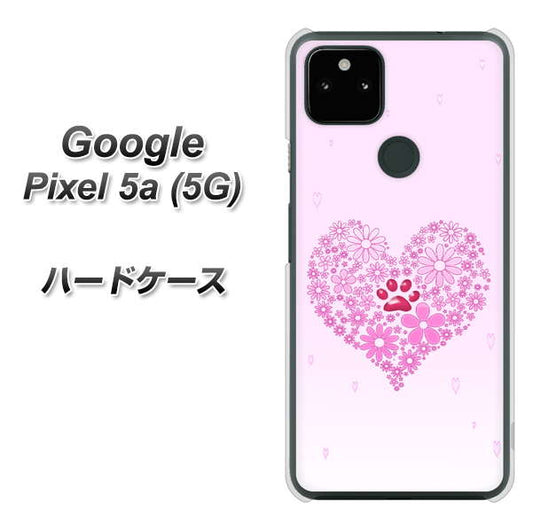 Google Pixel 5a (5G) 高画質仕上げ 背面印刷 ハードケース【YA956 ハート03 素材クリア】