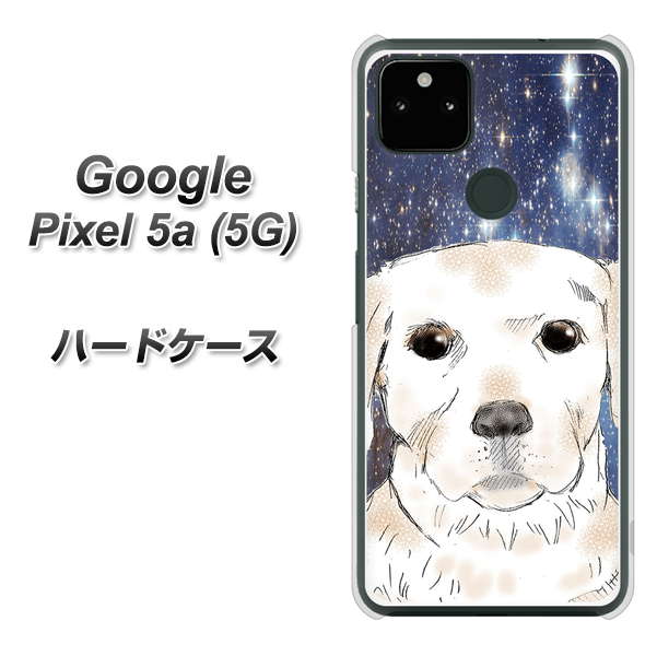 Google Pixel 5a (5G) 高画質仕上げ 背面印刷 ハードケース【YD820 ラブラドールレトリバー01】