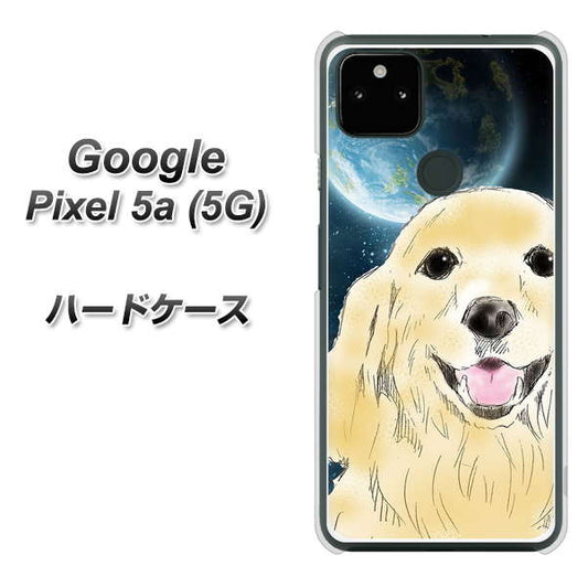 Google Pixel 5a (5G) 高画質仕上げ 背面印刷 ハードケース【YD826 ゴールデンレトリバー02】