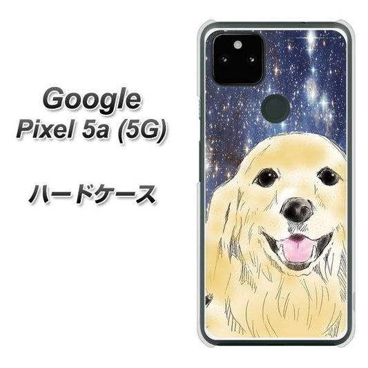 Google Pixel 5a (5G) 高画質仕上げ 背面印刷 ハードケース【YD828 ゴールデンレトリバー04】