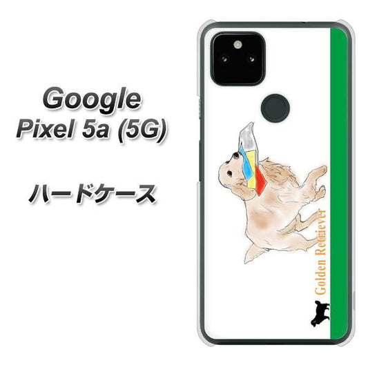 Google Pixel 5a (5G) 高画質仕上げ 背面印刷 ハードケース【YD829 ゴールデンレトリバー05】