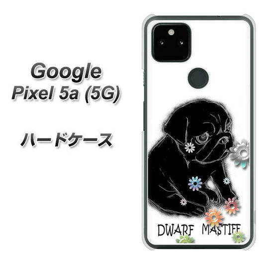 Google Pixel 5a (5G) 高画質仕上げ 背面印刷 ハードケース【YD859 パグ05】