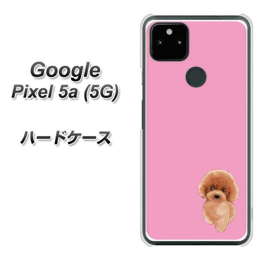 Google Pixel 5a (5G) 高画質仕上げ 背面印刷 ハードケース【YJ049 トイプードルレッド（ピンク）】