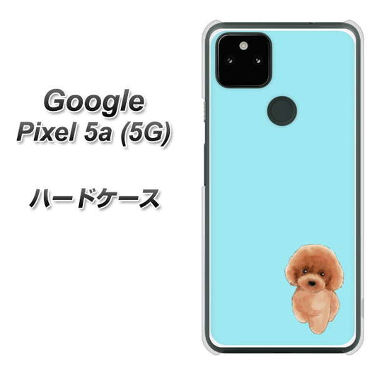 Google Pixel 5a (5G) 高画質仕上げ 背面印刷 ハードケース【YJ050 トイプードルレッド（ブルー）】