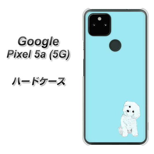 Google Pixel 5a (5G) 高画質仕上げ 背面印刷 ハードケース【YJ070 トイプードルホワイト（ブルー）】