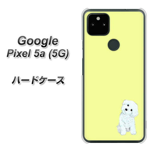 Google Pixel 5a (5G) 高画質仕上げ 背面印刷 ハードケース【YJ072 トイプードルホワイト（イエロー）】