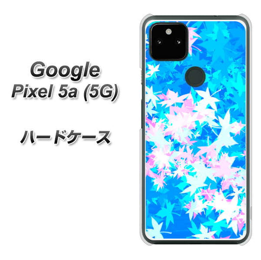 Google Pixel 5a (5G) 高画質仕上げ 背面印刷 ハードケース【YJ290 デザインもみじ】