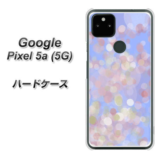 Google Pixel 5a (5G) 高画質仕上げ 背面印刷 ハードケース【YJ293 デザイン】
