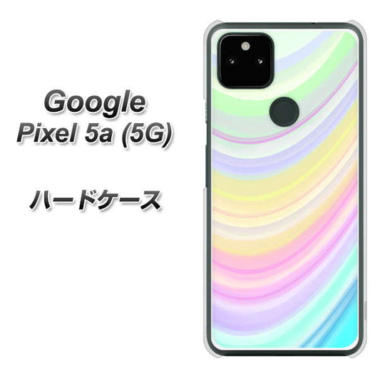 Google Pixel 5a (5G) 高画質仕上げ 背面印刷 ハードケース【YJ312 カラー レインボー】