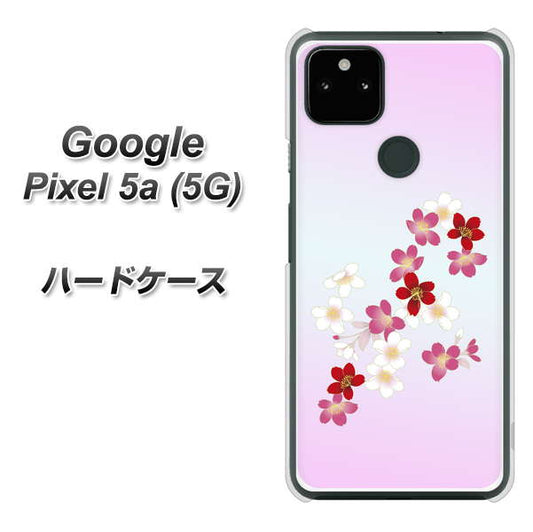 Google Pixel 5a (5G) 高画質仕上げ 背面印刷 ハードケース【YJ320 桜 和】