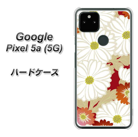 Google Pixel 5a (5G) 高画質仕上げ 背面印刷 ハードケース【YJ322 和柄 菊】