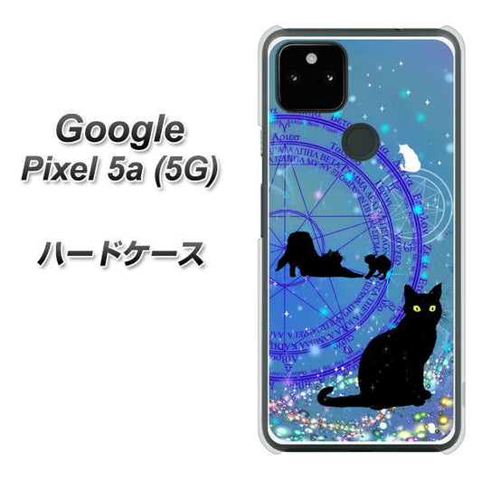 Google Pixel 5a (5G) 高画質仕上げ 背面印刷 ハードケース【YJ327 魔法陣猫 キラキラ　かわいい】