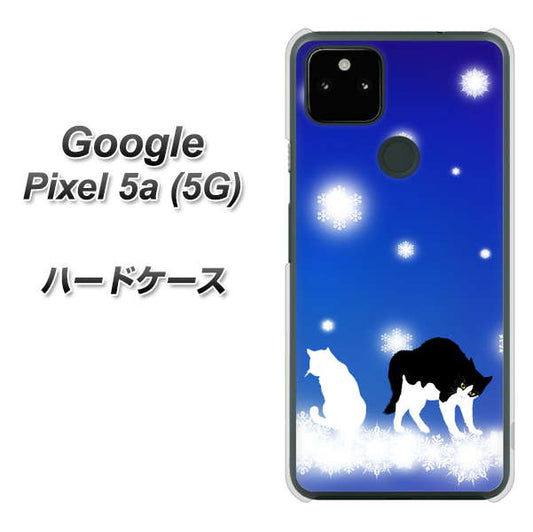 Google Pixel 5a (5G) 高画質仕上げ 背面印刷 ハードケース【YJ335 雪の結晶　はちわれ】