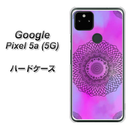 Google Pixel 5a (5G) 高画質仕上げ 背面印刷 ハードケース【YJ344 レース】