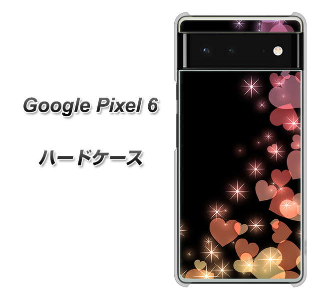 Google Pixel 6 高画質仕上げ 背面印刷 ハードケース【020 夜のきらめきハート】
