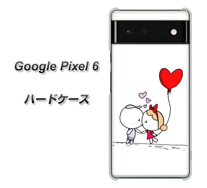 Google Pixel 6 高画質仕上げ 背面印刷 ハードケース【025 小さな恋の物語】