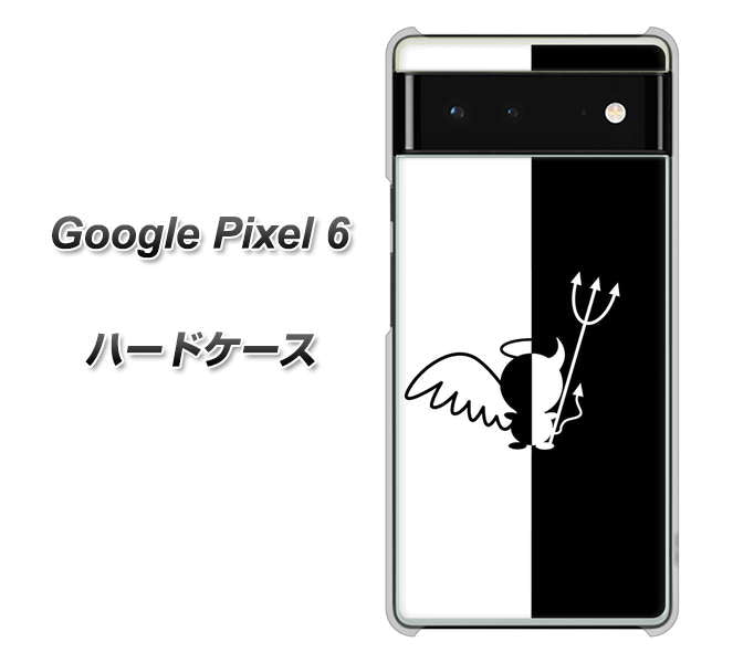 Google Pixel 6 高画質仕上げ 背面印刷 ハードケース【027 ハーフデビット】