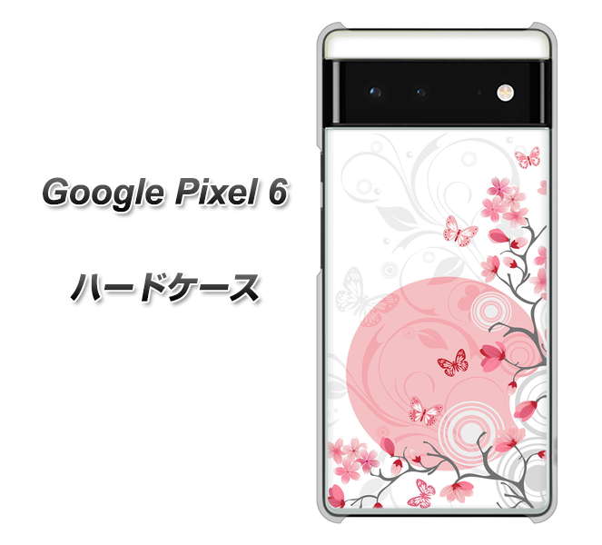 Google Pixel 6 高画質仕上げ 背面印刷 ハードケース【030 花と蝶(うす桃色)】
