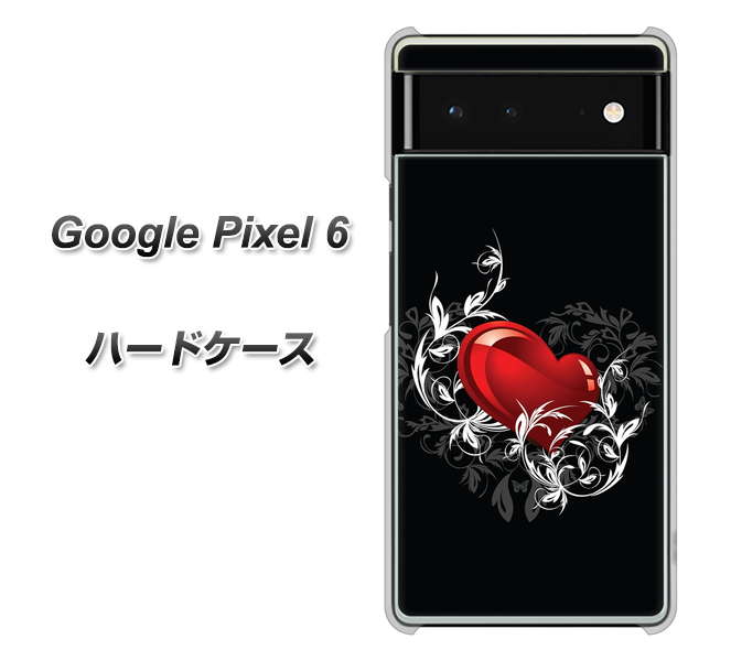 Google Pixel 6 高画質仕上げ 背面印刷 ハードケース【032 クリスタルハート】