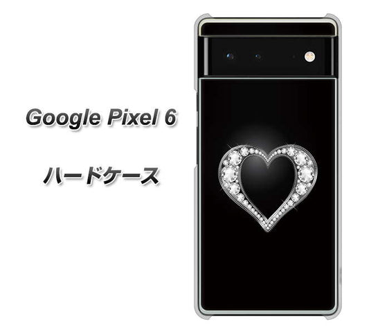 Google Pixel 6 高画質仕上げ 背面印刷 ハードケース【041 ゴージャスハート】