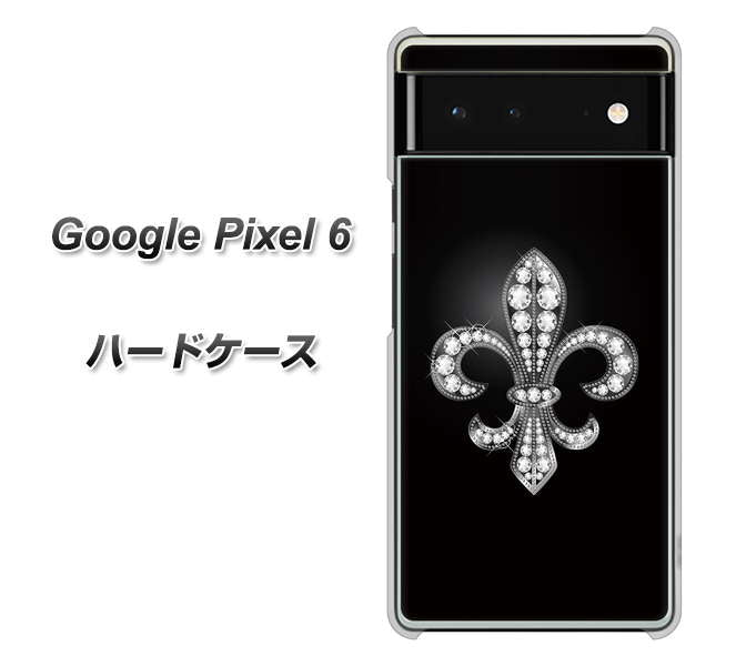 Google Pixel 6 高画質仕上げ 背面印刷 ハードケース【042 ラインストーン風の印刷ゴージャスユリ】