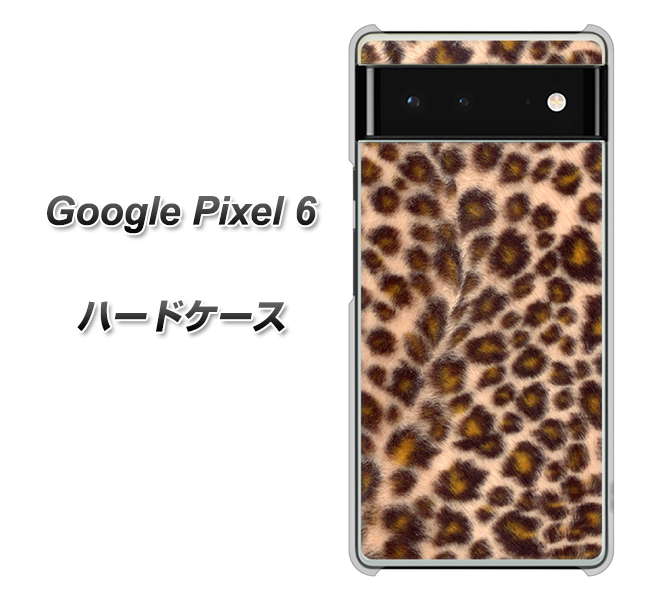 Google Pixel 6 高画質仕上げ 背面印刷 ハードケース【068 ヒョウ(茶)】