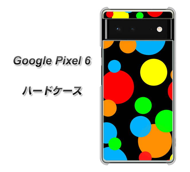 Google Pixel 6 高画質仕上げ 背面印刷 ハードケース【076 シンプル(大阪のおばちゃん)】