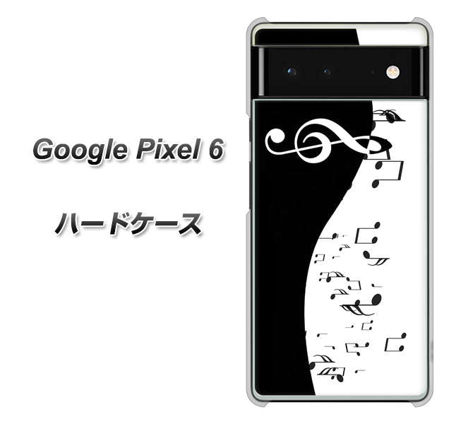 Google Pixel 6 高画質仕上げ 背面印刷 ハードケース【114 モノトーンのリズム】