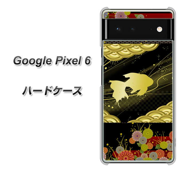 Google Pixel 6 高画質仕上げ 背面印刷 ハードケース【174 天の川の金魚】
