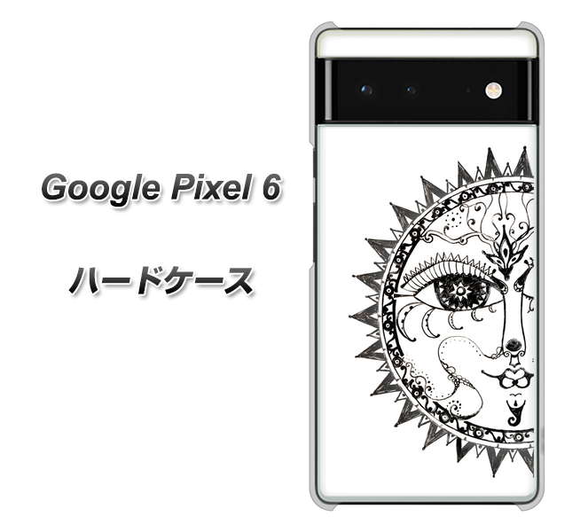 Google Pixel 6 高画質仕上げ 背面印刷 ハードケース【207 太陽神】
