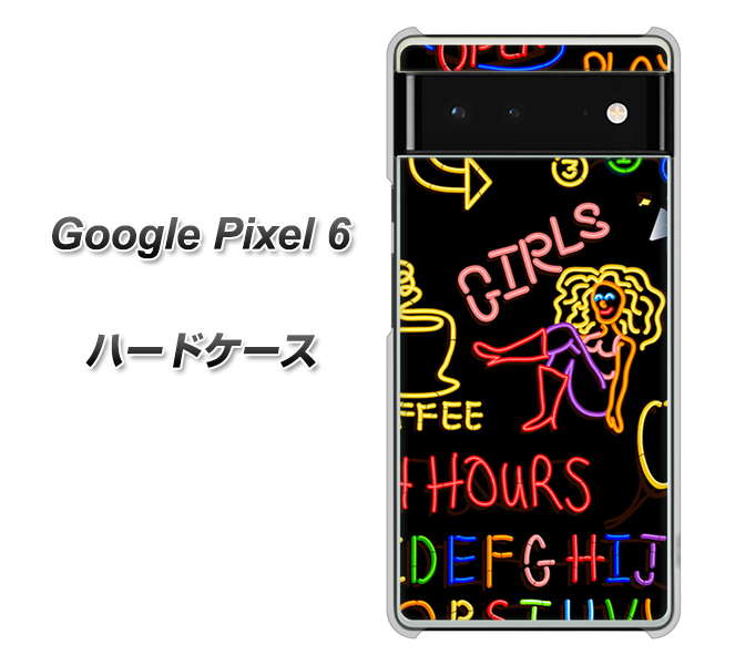 Google Pixel 6 高画質仕上げ 背面印刷 ハードケース【284 カジノ】