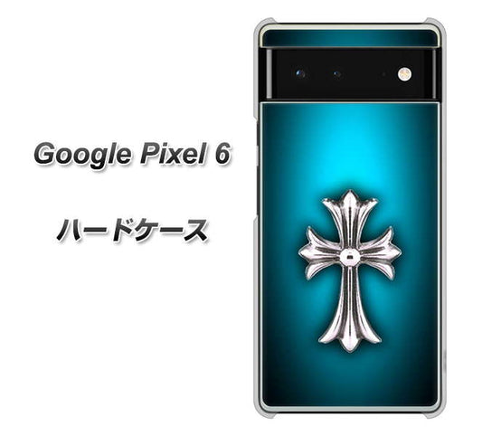 Google Pixel 6 高画質仕上げ 背面印刷 ハードケース【334 クロスブルー】