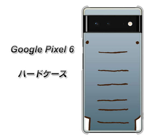 Google Pixel 6 高画質仕上げ 背面印刷 ハードケース【345 ぞう】