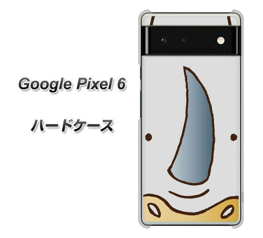 Google Pixel 6 高画質仕上げ 背面印刷 ハードケース【350 さい】