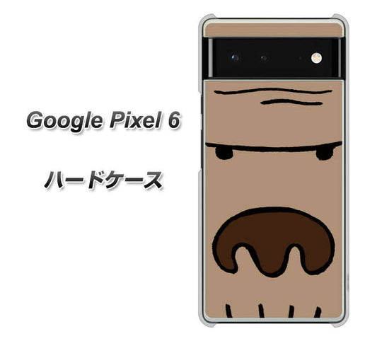 Google Pixel 6 高画質仕上げ 背面印刷 ハードケース【352 ごりら】