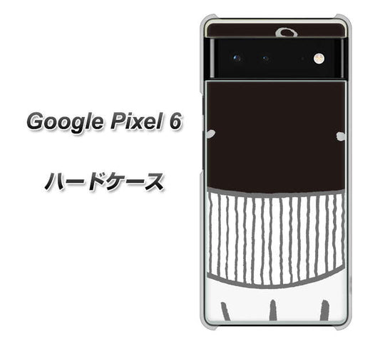 Google Pixel 6 高画質仕上げ 背面印刷 ハードケース【355 くじら】