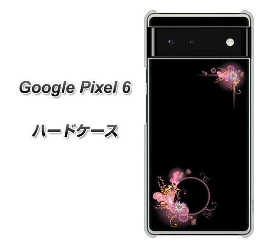 Google Pixel 6 高画質仕上げ 背面印刷 ハードケース【437 華のフレーム】