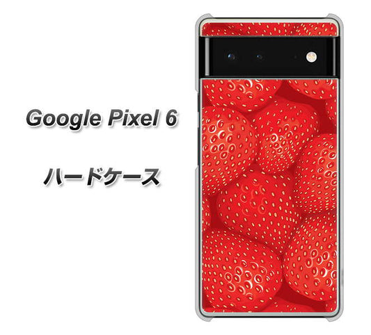 Google Pixel 6 高画質仕上げ 背面印刷 ハードケース【444 ストロベリーウォール】