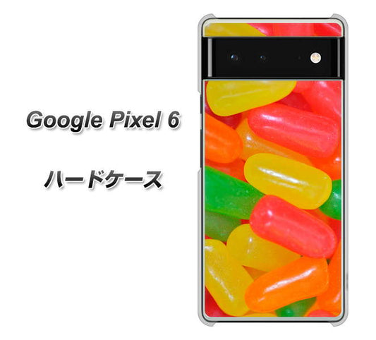 Google Pixel 6 高画質仕上げ 背面印刷 ハードケース【449 ジェリービーンズ】