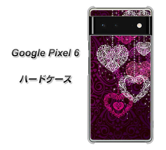 Google Pixel 6 高画質仕上げ 背面印刷 ハードケース【468 ハートのシャンデリア】